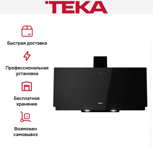 Вытяжка Teka DVN 94030 TTC BLACK