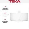 Вытяжка Teka DVN 94030 TTC WHITE