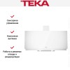 Вытяжка Teka DVN 94030 TTC WHITE