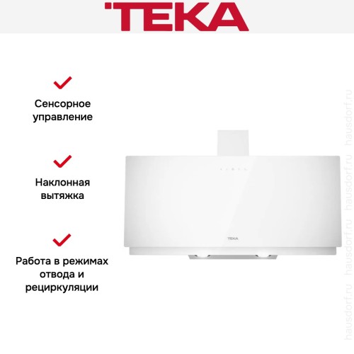 Вытяжка Teka DVN 94030 TTC WHITE