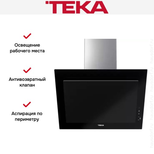 Вытяжка Teka DVT 68660 TBS BLACK