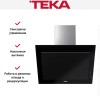 Вытяжка Teka DVT 68660 TBS BLACK