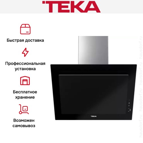 Вытяжка Teka DVT 68660 TBS BLACK