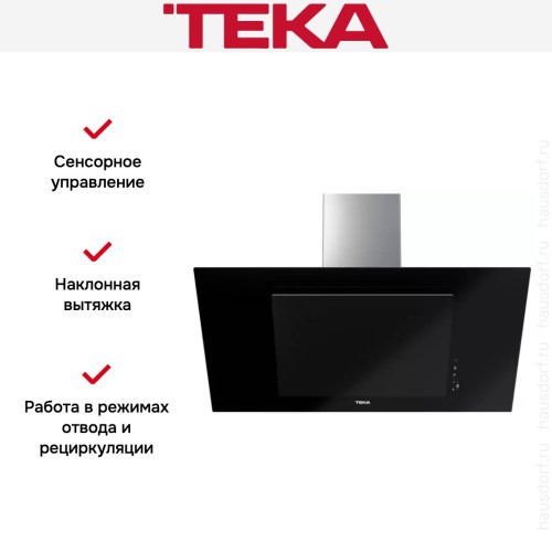 Вытяжка Teka DVT 98660 TBS BLACK