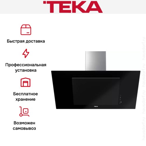 Вытяжка Teka DVT 98660 TBS BLACK