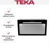 Встраиваемая вытяжка Teka GFG2 BLACK