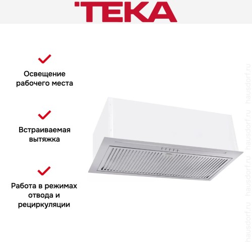 Вытяжка Teka GFG2 STAINLESS STEEL