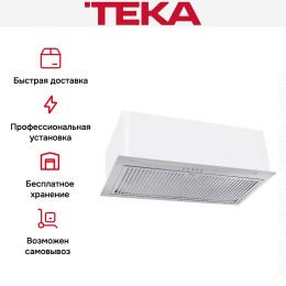 Вытяжка Teka GFG2 STAINLESS STEEL