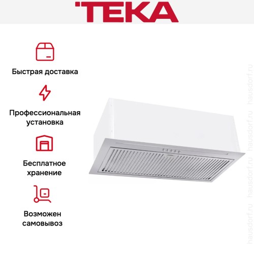 Вытяжка Teka GFG2 STAINLESS STEEL