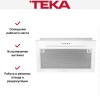 Встраиваемая вытяжка Teka GFG2 WHITE