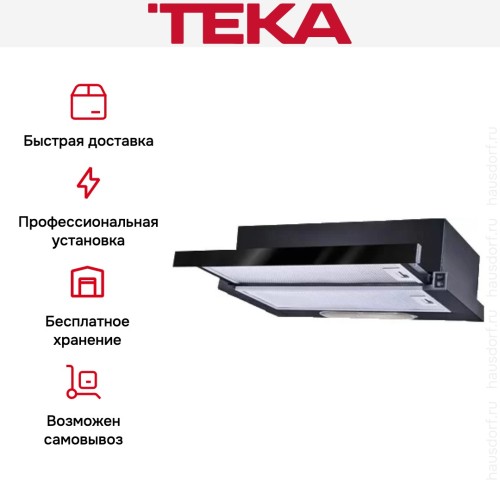 Встраиваемая вытяжка Teka LS 60 BLACK-GLASS