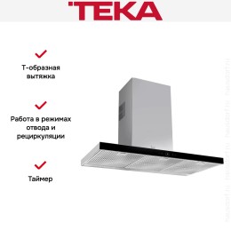 Вытяжка Teka PERFECTA4 DLH 985 T