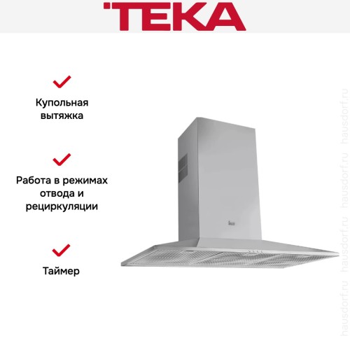 Вытяжка Teka TIKAL DSS 985 INOX