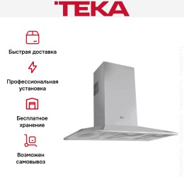 Вытяжка Teka TIKAL DSS 985 INOX