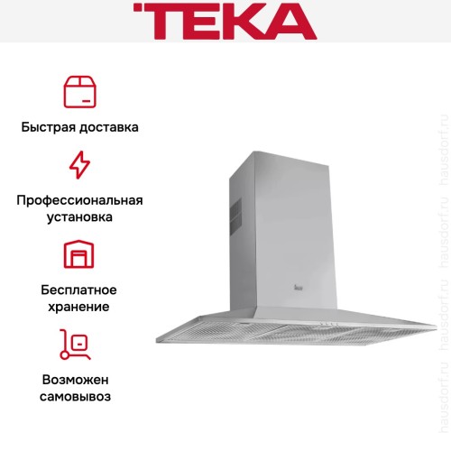 Вытяжка Teka TIKAL DSS 985 INOX