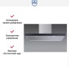 Островная вытяжка V-ZUG AiroClearIsland V6000 AI6T12LQTLG