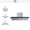 Островная вытяжка V-ZUG AiroClearIsland V6000 AI6T12QTLG