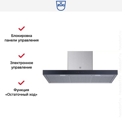 Вытяжка V-ZUG AiroClearWall V6000 AW6T12LQTLG