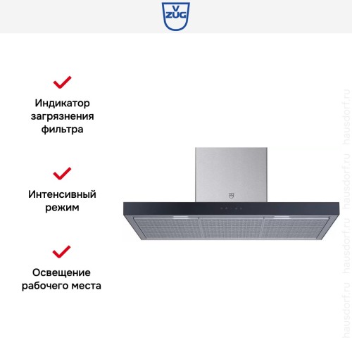 Вытяжка V-ZUG AiroClearWall V6000 AW6T12LQTLG