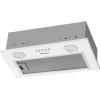 Встраиваемая вытяжка Weissgauff BOX 452 White купить в Москве и Санкт-Петербурге