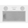 Встраиваемая вытяжка Weissgauff BOX 452 White купить в Москве и Санкт-Петербурге