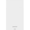 Вытяжка цилиндрическая пристенная Weissgauff Box 40 PB White купить в Москве и Санкт-Петербурге