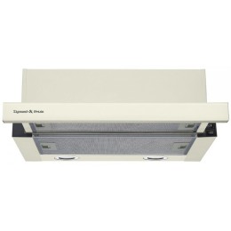Встраиваемая вытяжка Zigmund Shtain K 017.6 X