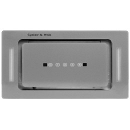 Встраиваемая вытяжка Zigmund Shtain K 014.5 S