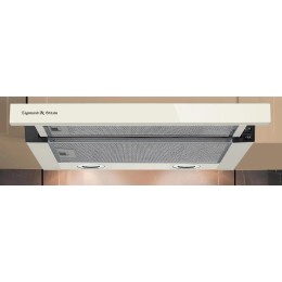Встраиваемая вытяжка Zigmund Shtain K 017.6 X