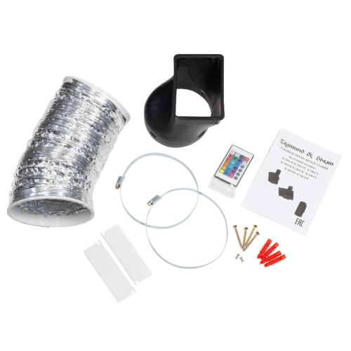 Вытяжка Zigmund Shtain K 150.9 S