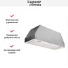 Встраиваемая вытяжка Zigmund Shtain K 011.7 W