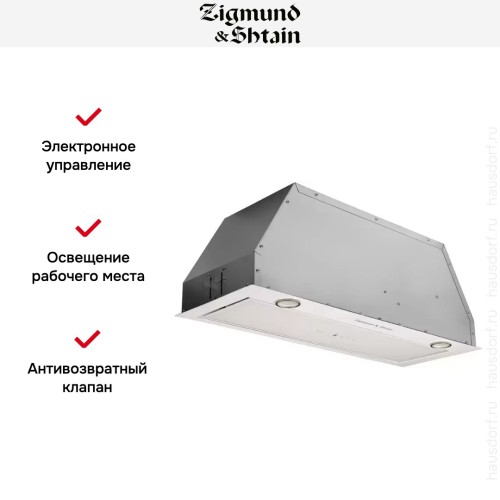 Встраиваемая вытяжка Zigmund Shtain K 011.7 W
