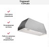 Встраиваемая вытяжка Zigmund Shtain K 011.7 W