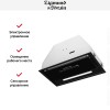 Встраиваемая вытяжка Zigmund Shtain K 019.5 B