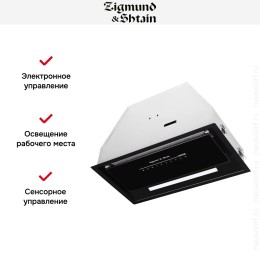 Встраиваемая вытяжка Zigmund Shtain K 019.5 B