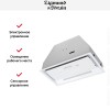 Встраиваемая вытяжка Zigmund Shtain K 019.5 W