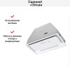 Встраиваемая вытяжка Zigmund Shtain K 019.5 W