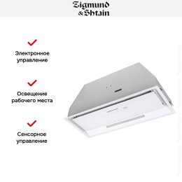 Встраиваемая вытяжка Zigmund Shtain K 019.7 W