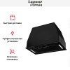 Встраиваемая вытяжка Zigmund Shtain K 170.5 B купить в Москве и Санкт-Петербурге