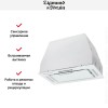 Встраиваемая вытяжка Zigmund Shtain K 170.5 W купить в Москве и Санкт-Петербурге