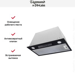 Встраиваемая вытяжка Zigmund Shtain K 012.5 B