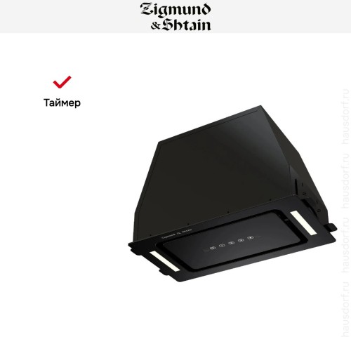 Встраиваемая вытяжка Zigmund Shtain K 014.5 B