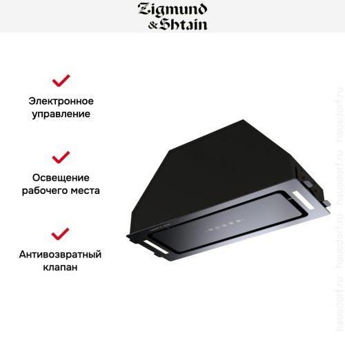 Встраиваемая вытяжка Zigmund Shtain K 014.7 B
