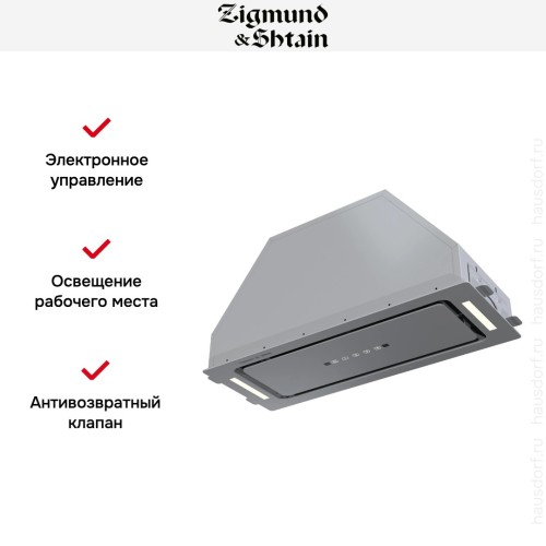 Встраиваемая вытяжка Zigmund Shtain K 014.7 S