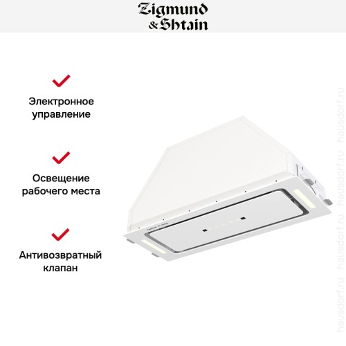 Встраиваемая вытяжка Zigmund Shtain K 014.7 W