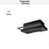 Встраиваемая вытяжка Zigmund Shtain K 015.6 B