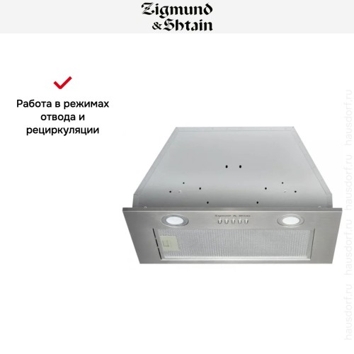 Встраиваемая вытяжка Zigmund Shtain K 016.5 S
