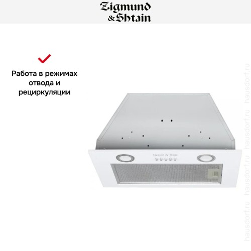 Встраиваемая вытяжка Zigmund Shtain K 016.5 W