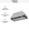 Встраиваемая вытяжка Zigmund Shtain K 016.7 B