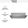 Встраиваемая вытяжка Zigmund Shtain K 017.6 S